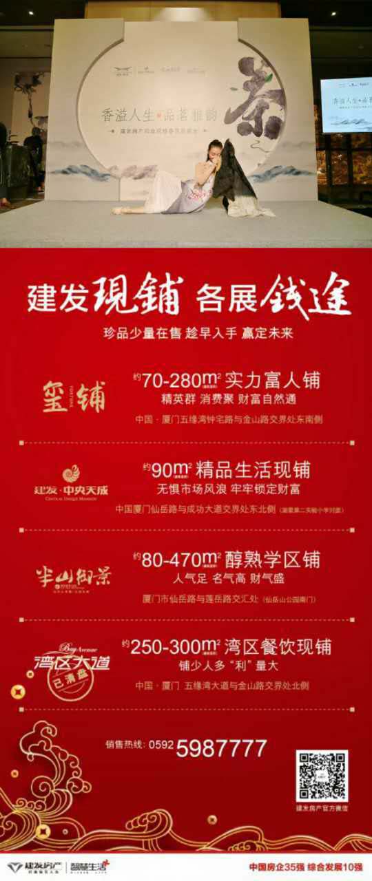 新澳门全年免费原料网