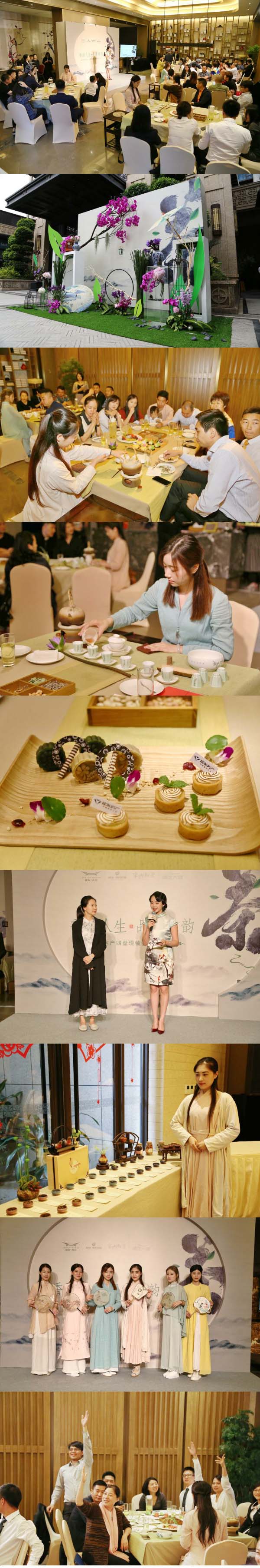 新澳门全年免费原料网