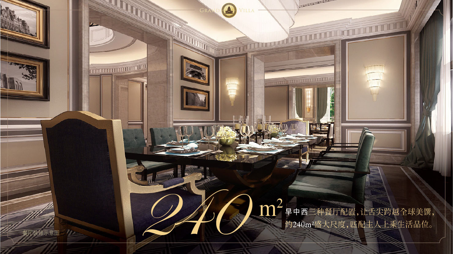 新澳门全年免费原料网