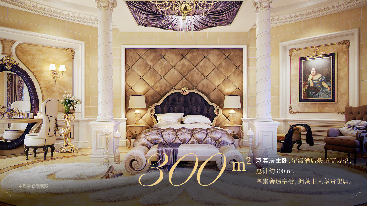 新澳门全年免费原料网