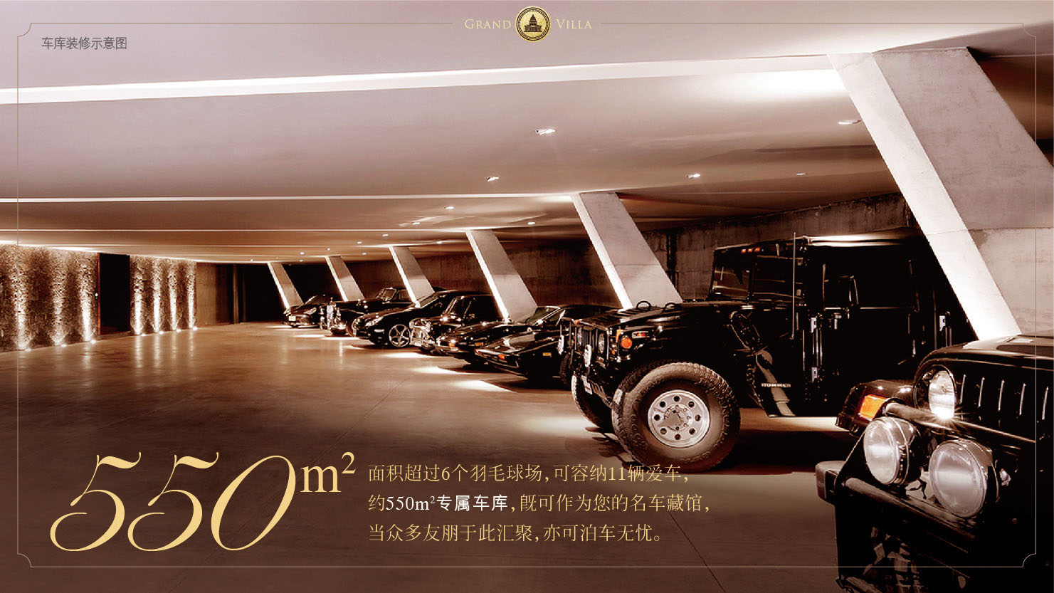 新澳门全年免费原料网