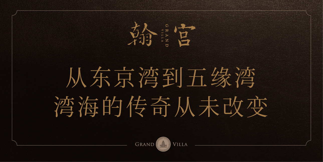 新澳门全年免费原料网