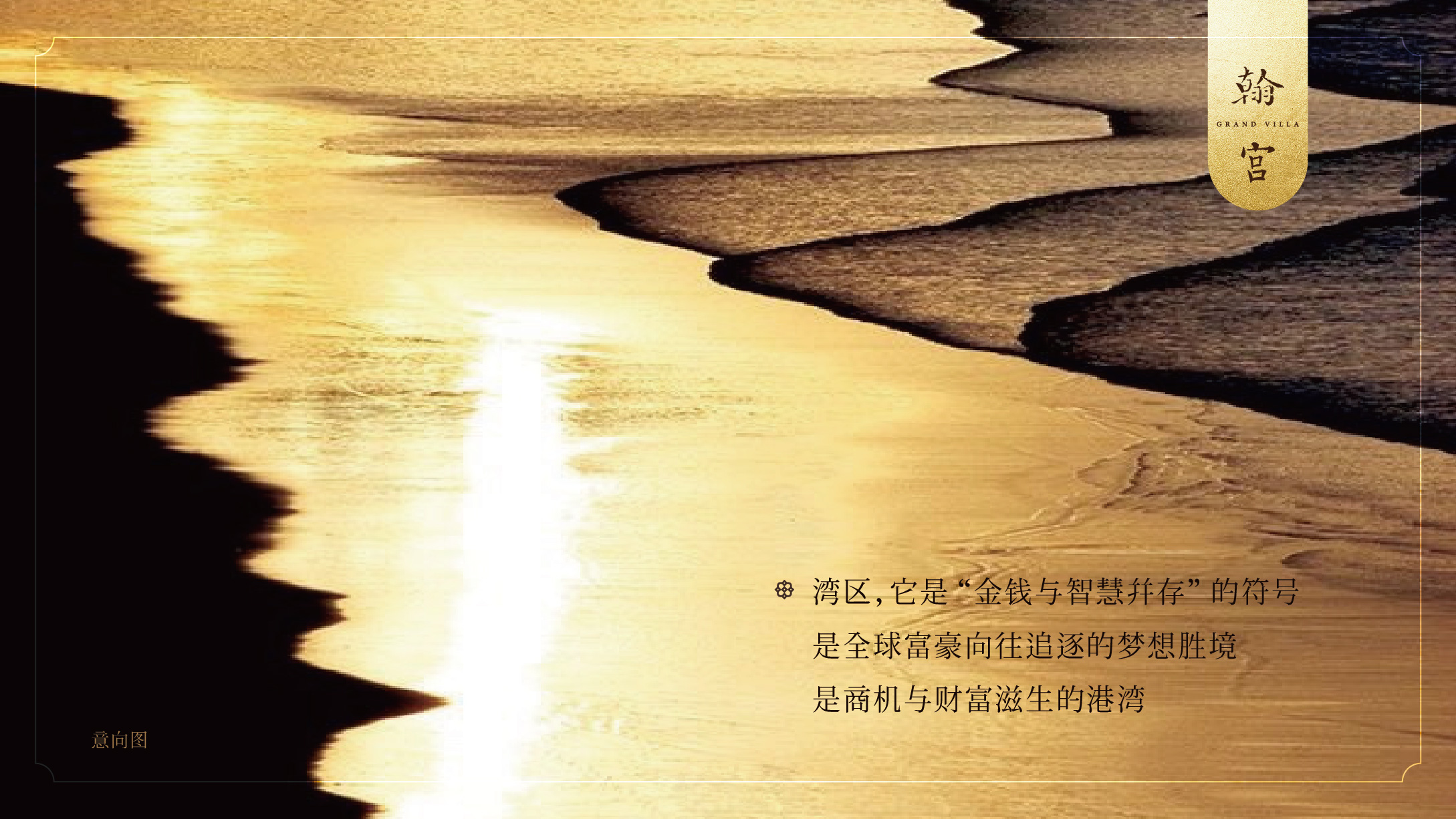 新澳门全年免费原料网
