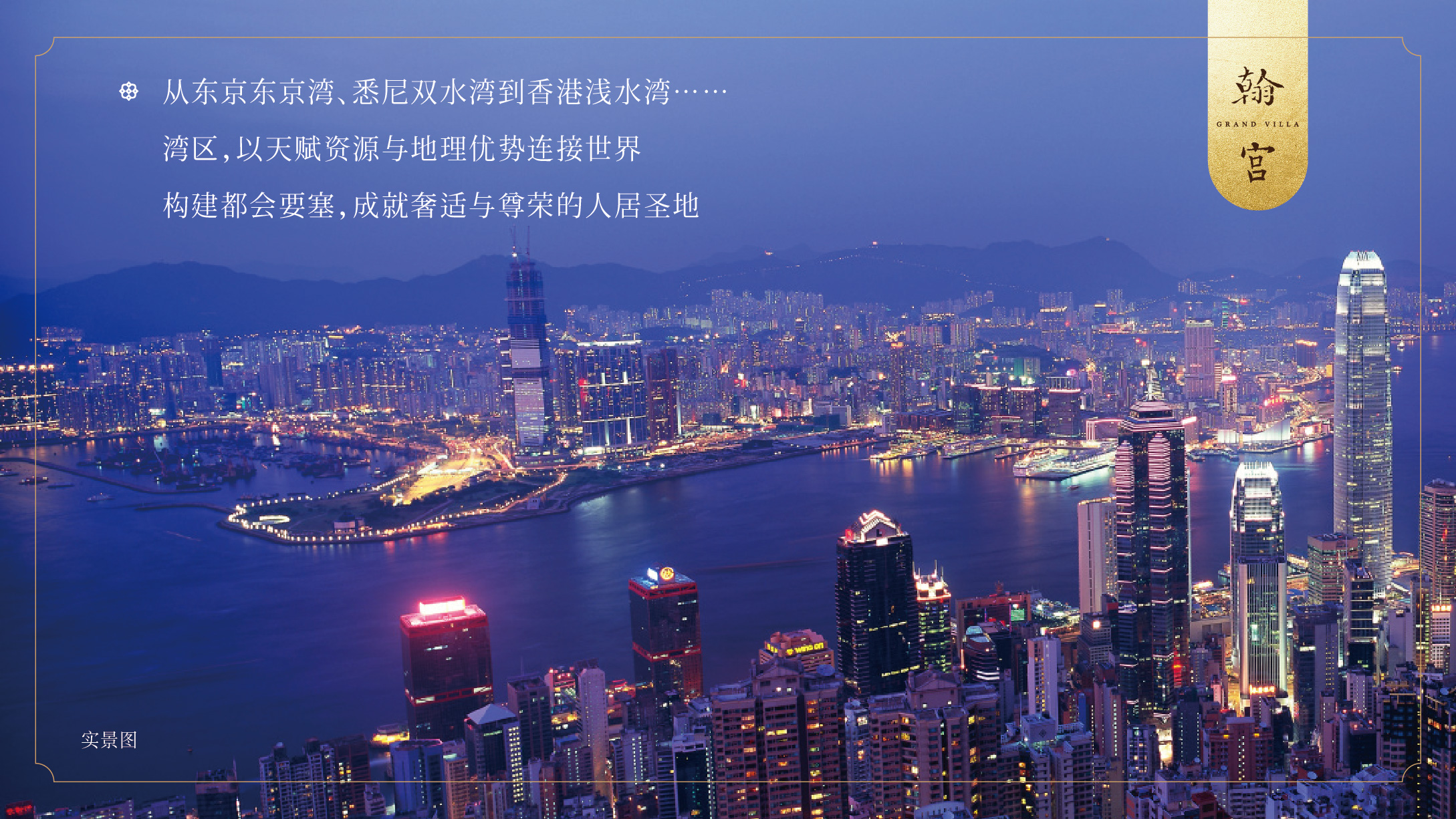 新澳门全年免费原料网