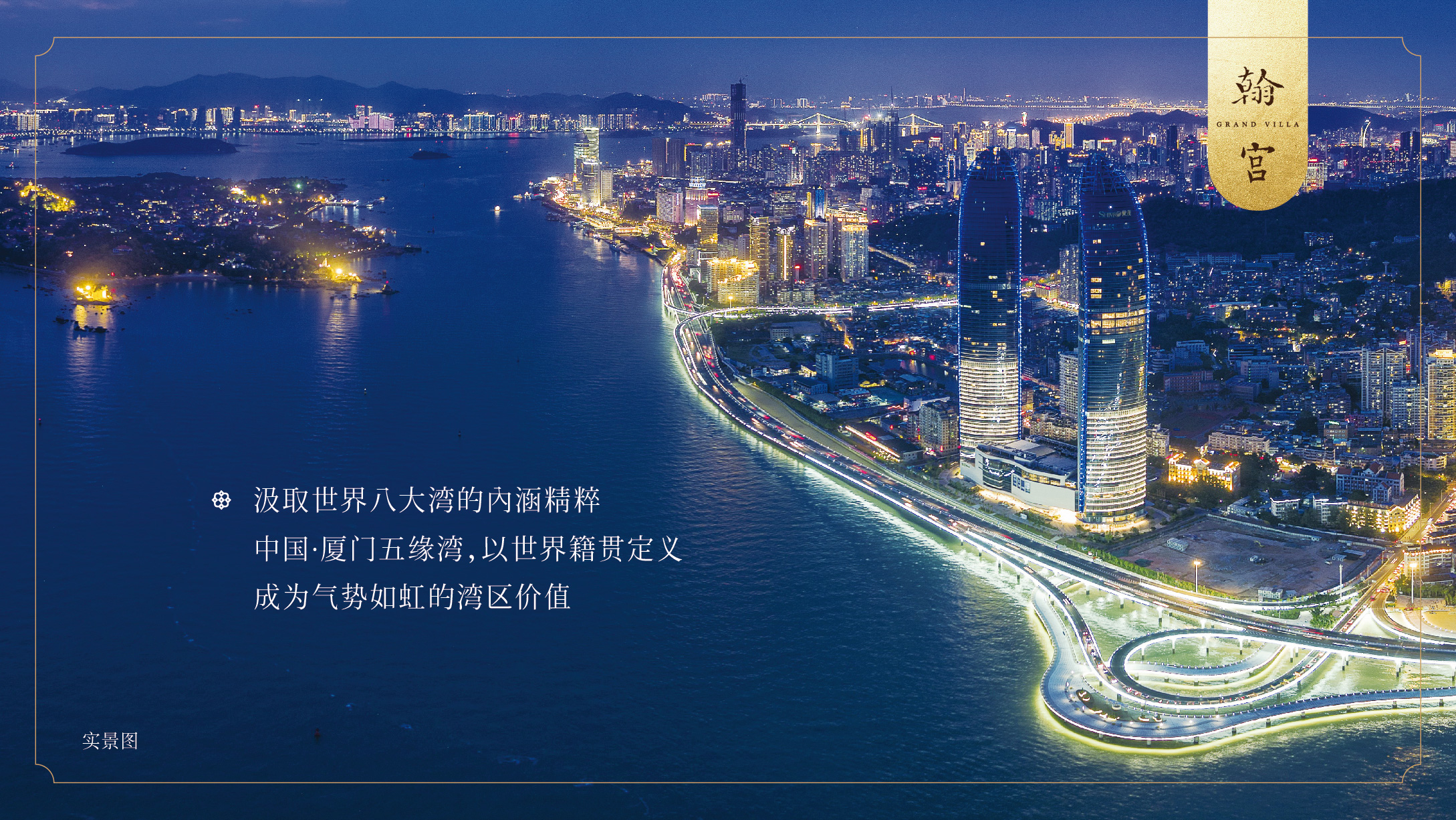 新澳门全年免费原料网