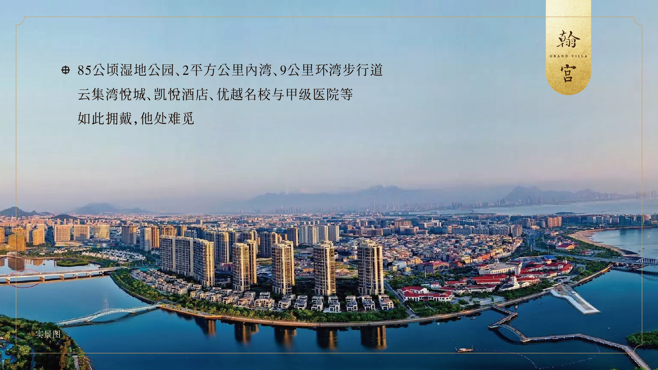 新澳门全年免费原料网