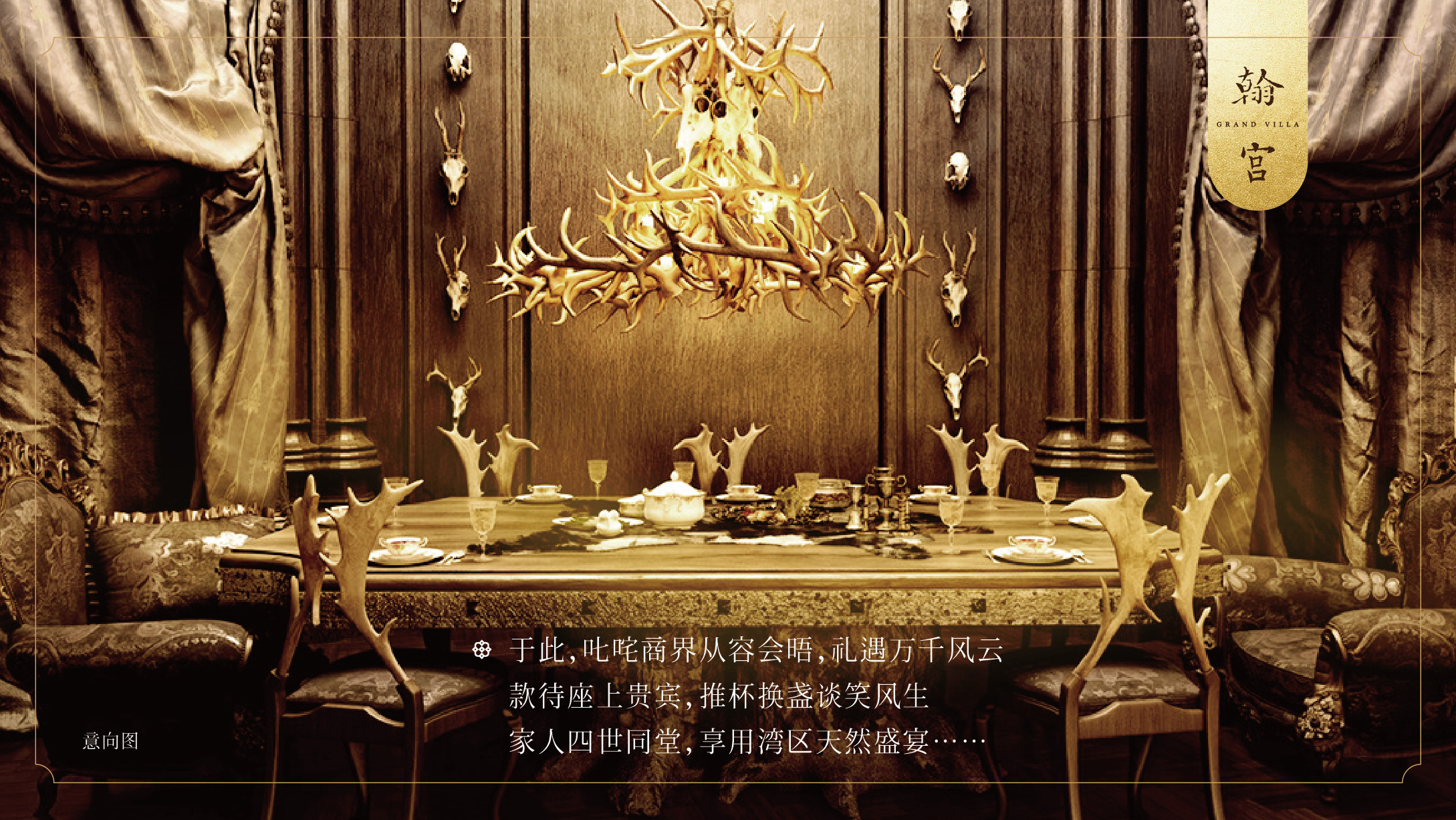 新澳门全年免费原料网