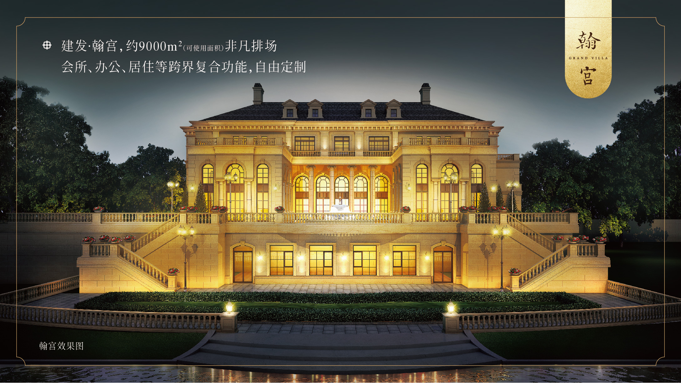 新澳门全年免费原料网