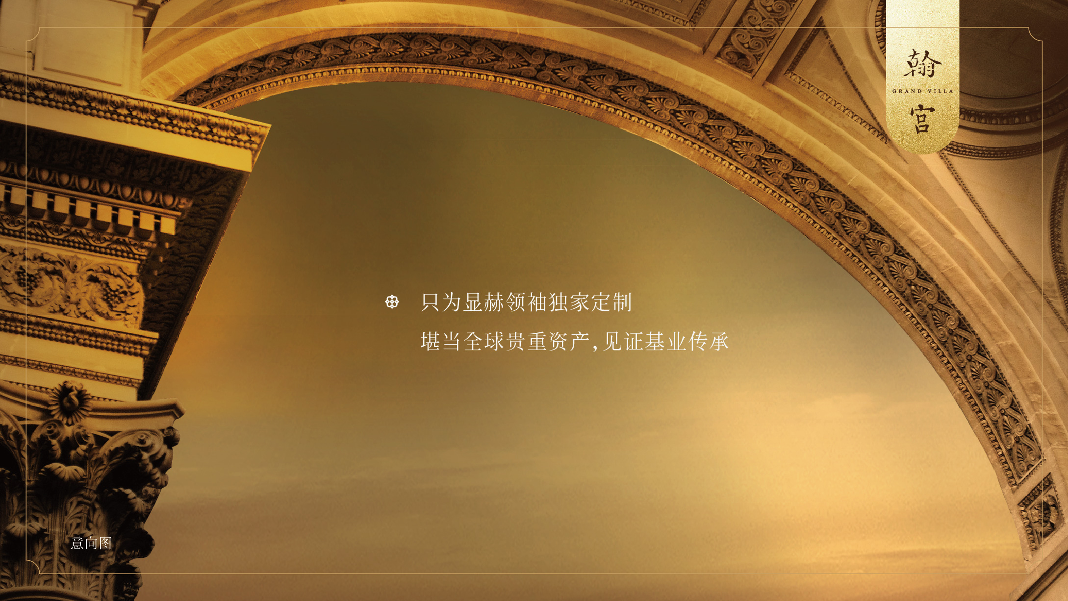 新澳门全年免费原料网