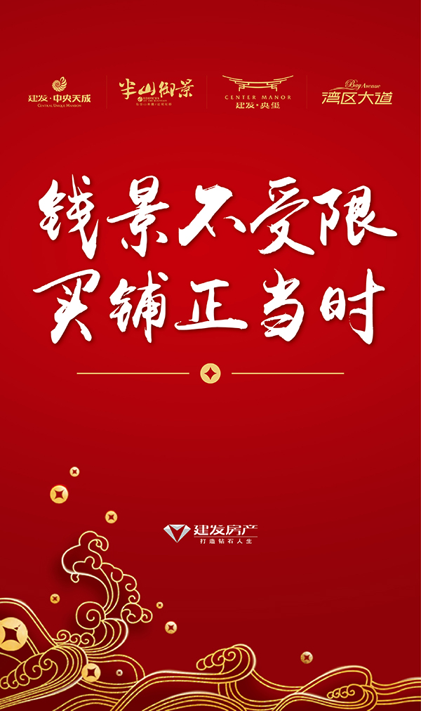 新澳门全年免费原料网