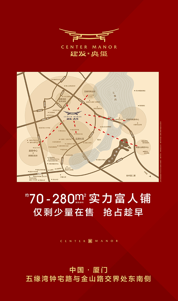 新澳门全年免费原料网