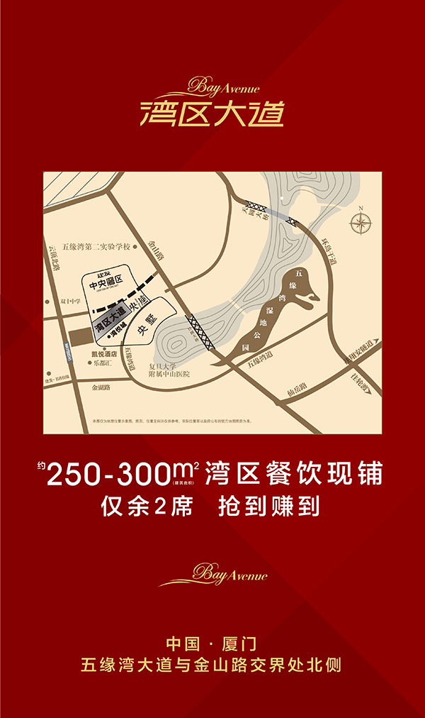 新澳门全年免费原料网