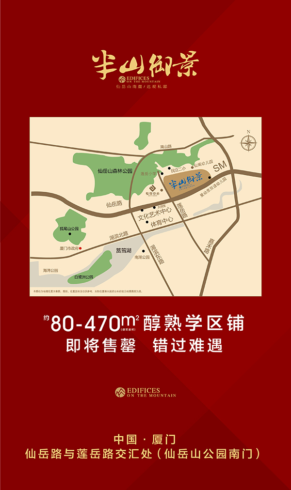 新澳门全年免费原料网
