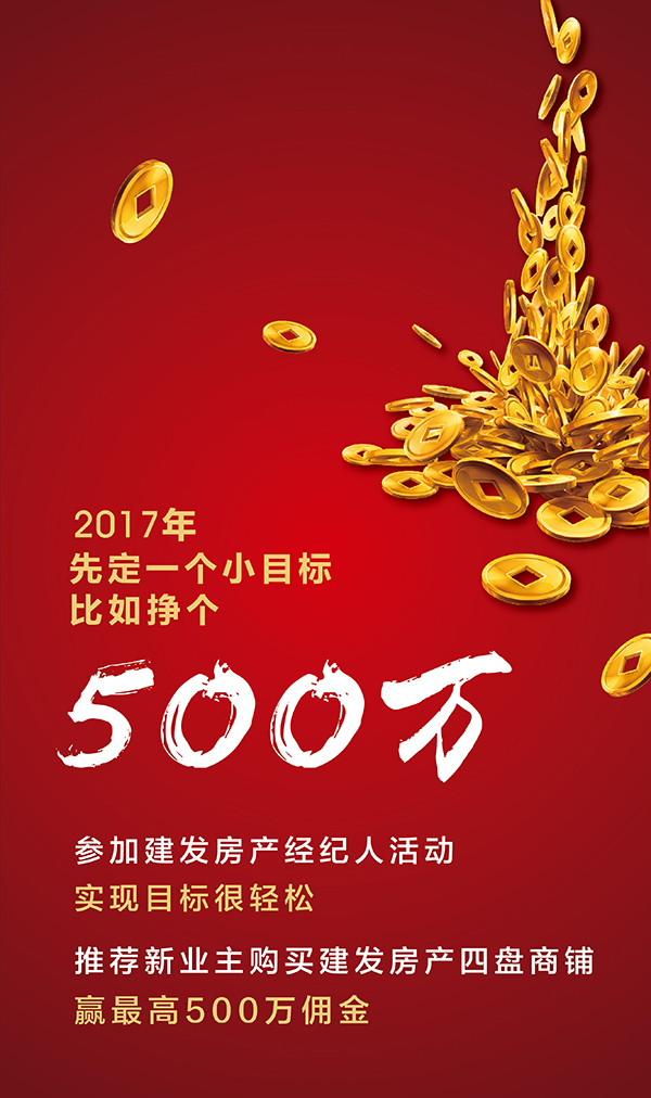 新澳门全年免费原料网