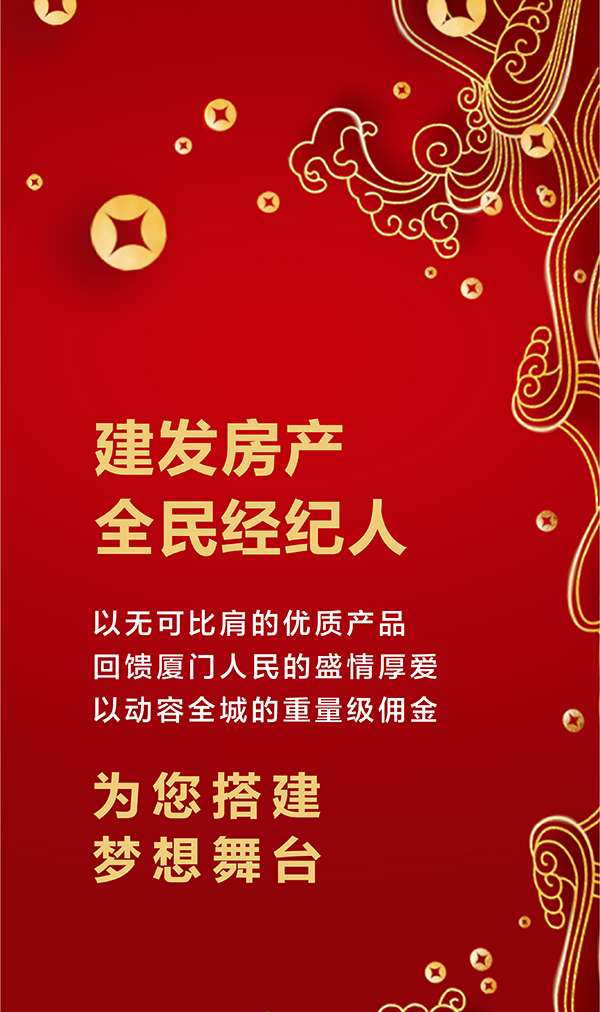新澳门全年免费原料网