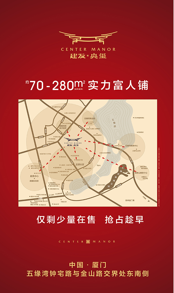 新澳门全年免费原料网