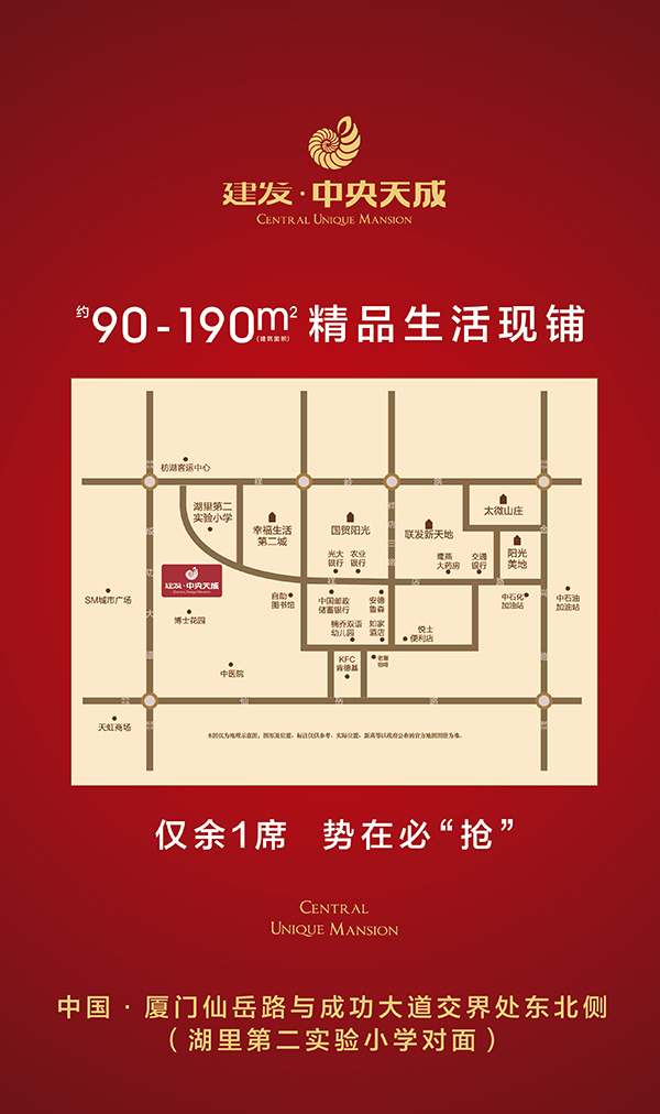 新澳门全年免费原料网
