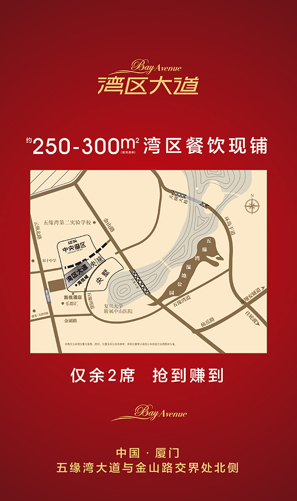 新澳门全年免费原料网