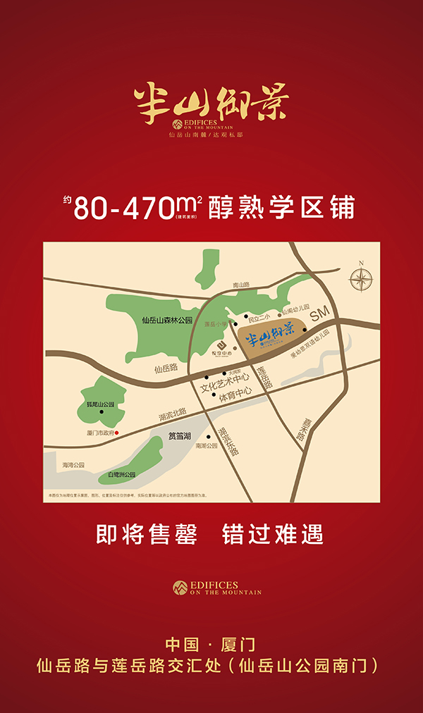 新澳门全年免费原料网