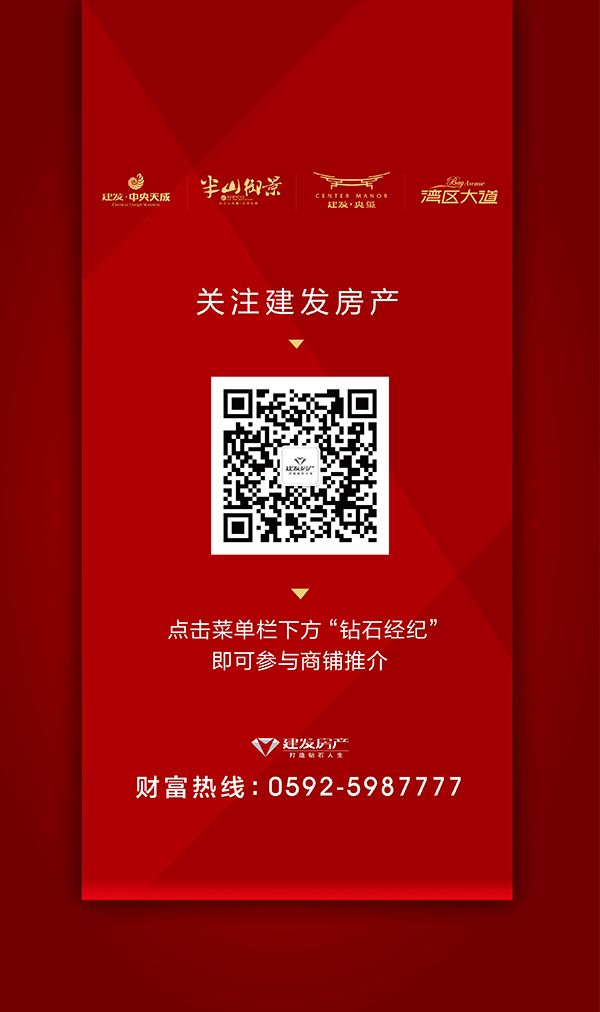 新澳门全年免费原料网