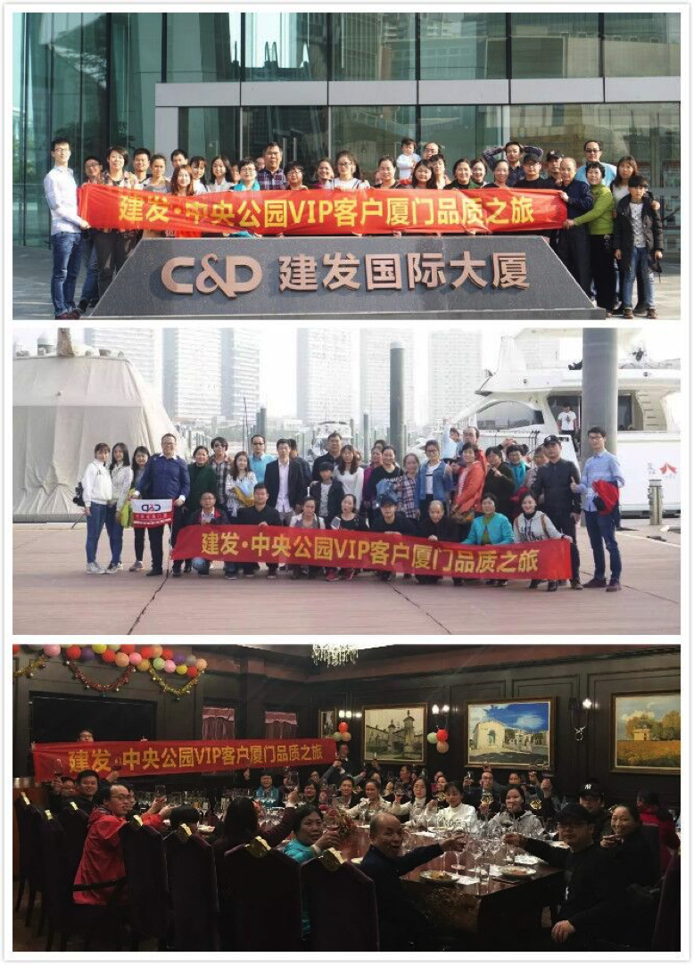 新澳门全年免费原料网