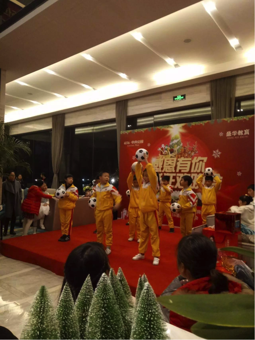新澳门全年免费原料网