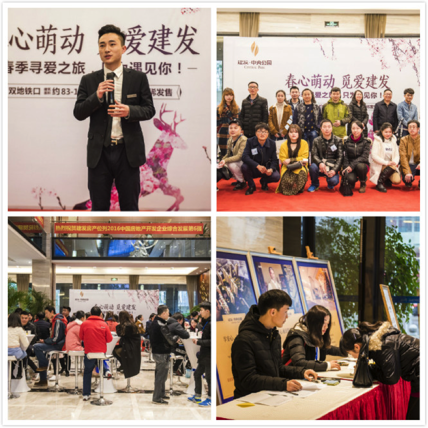 新澳门全年免费原料网