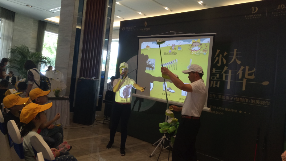 新澳门全年免费原料网