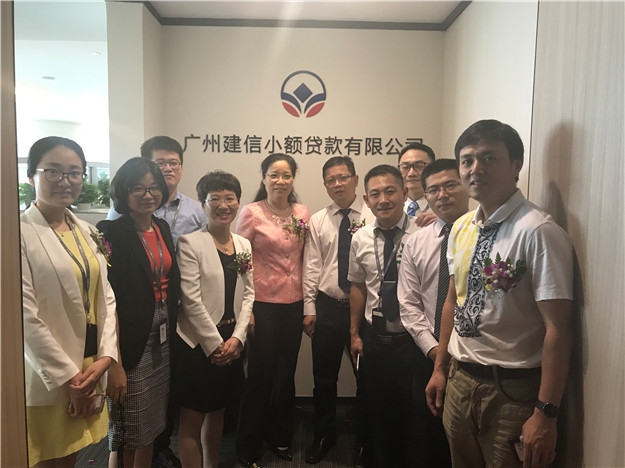 新澳门全年免费原料网