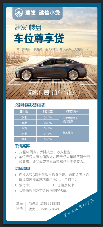 新澳门全年免费原料网