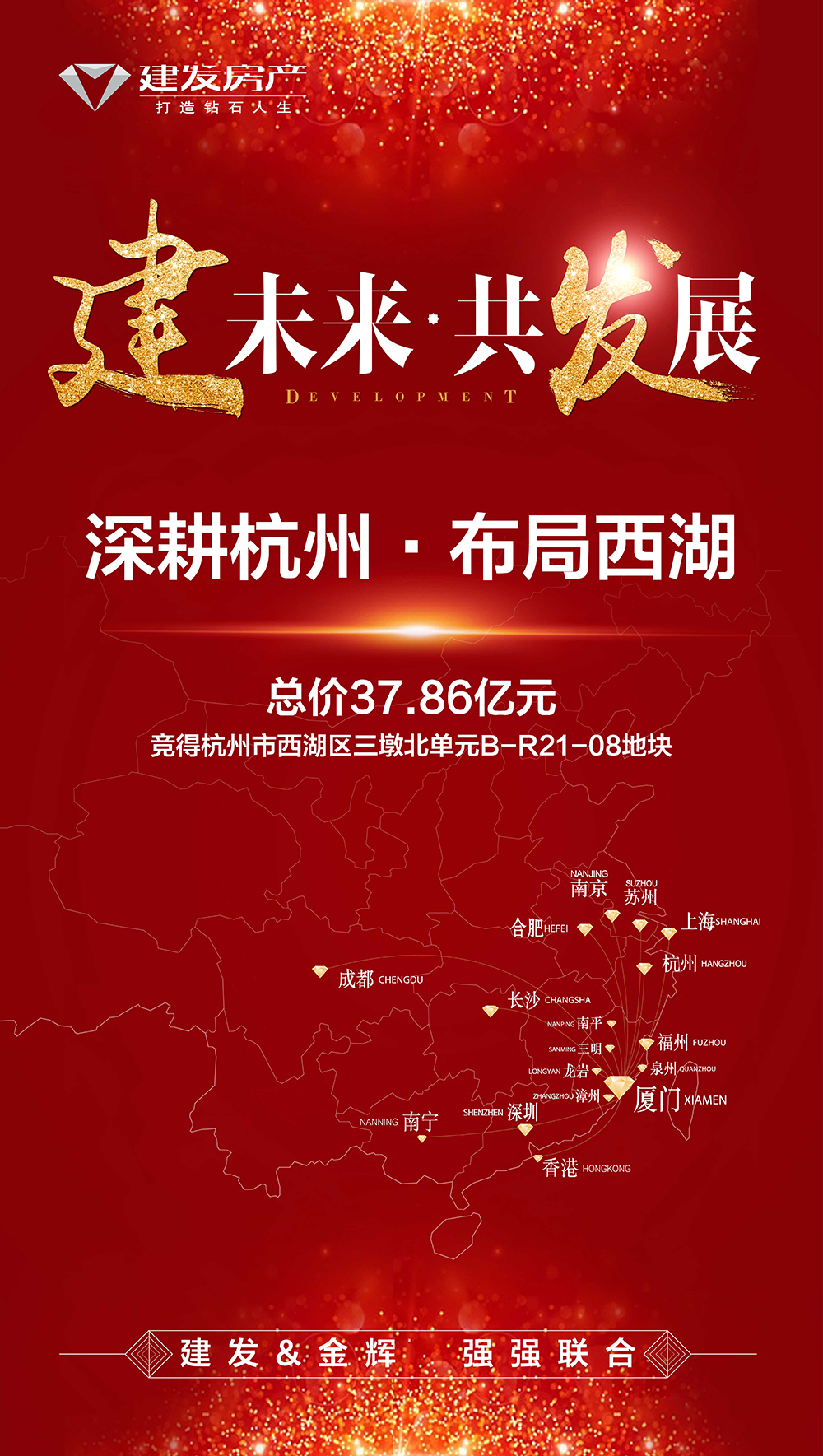 新澳门全年免费原料网