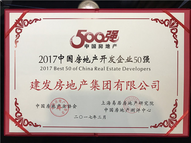 新澳门全年免费原料网