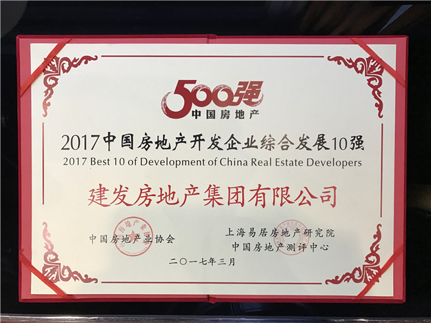新澳门全年免费原料网