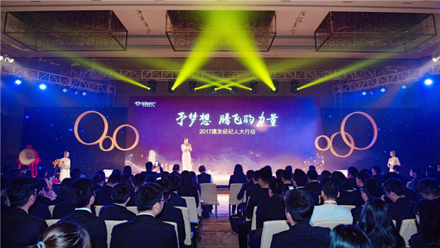 新澳门全年免费原料网