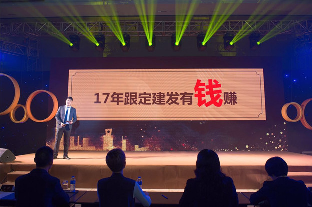 新澳门全年免费原料网