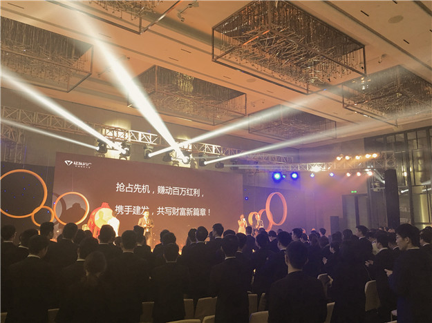 新澳门全年免费原料网