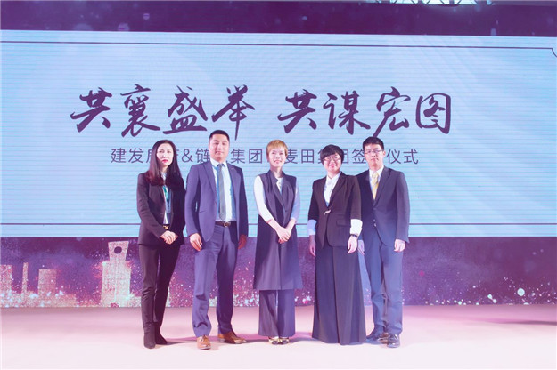 新澳门全年免费原料网