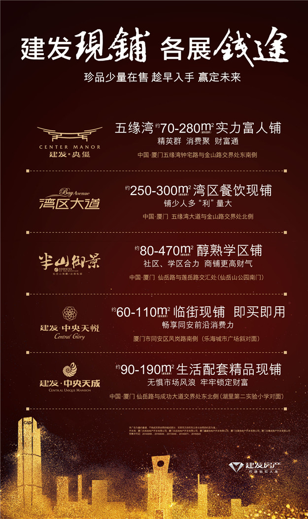 新澳门全年免费原料网