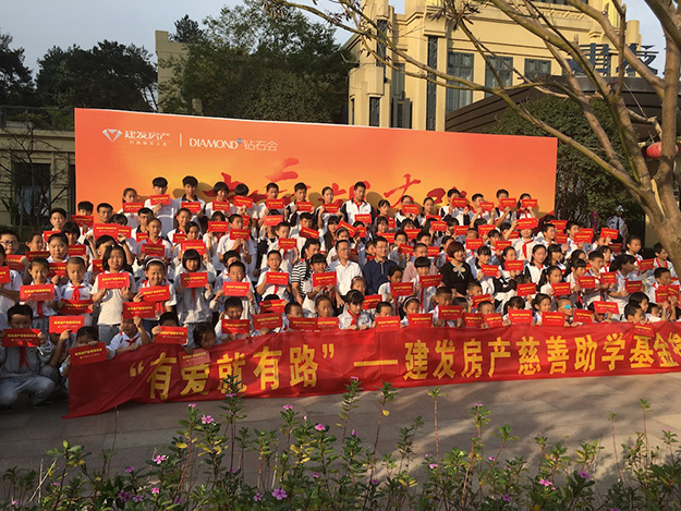 新澳门全年免费原料网