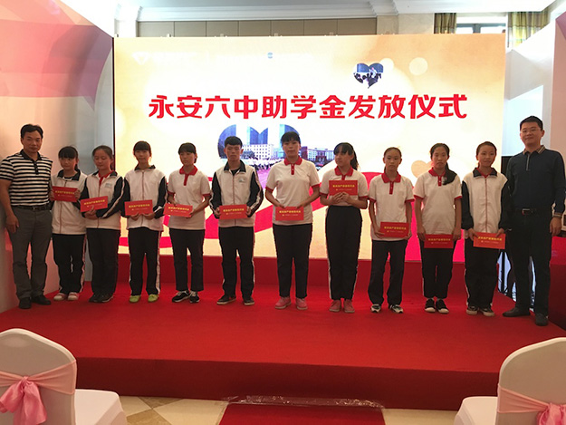新澳门全年免费原料网