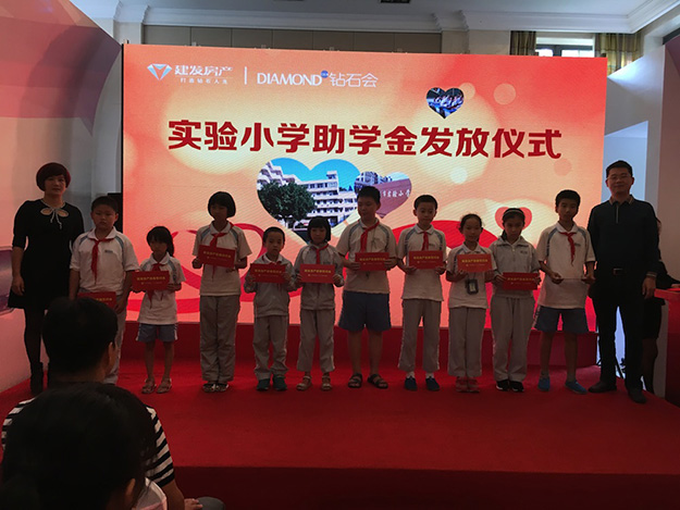 新澳门全年免费原料网
