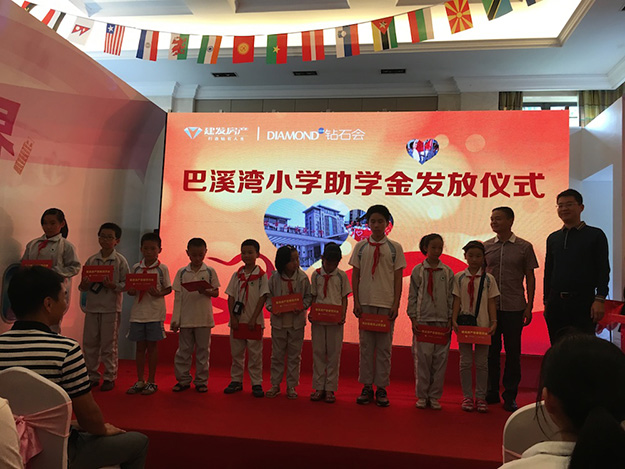 新澳门全年免费原料网
