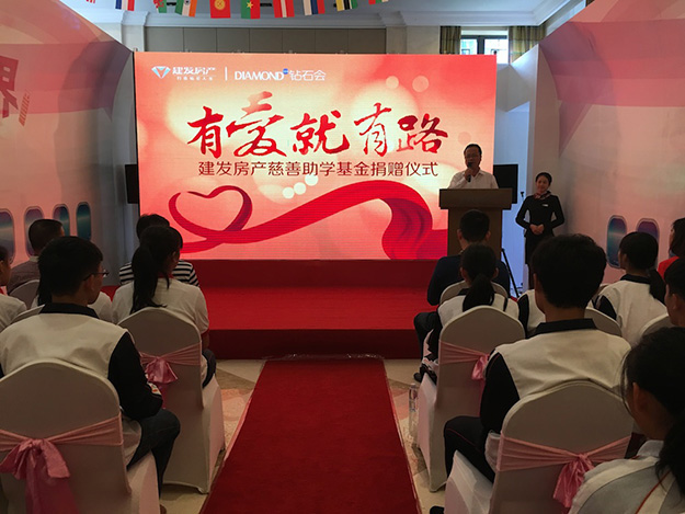 新澳门全年免费原料网