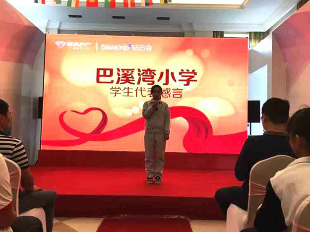 新澳门全年免费原料网