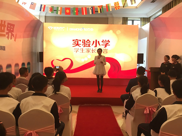 新澳门全年免费原料网