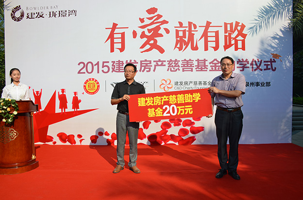 新澳门全年免费原料网