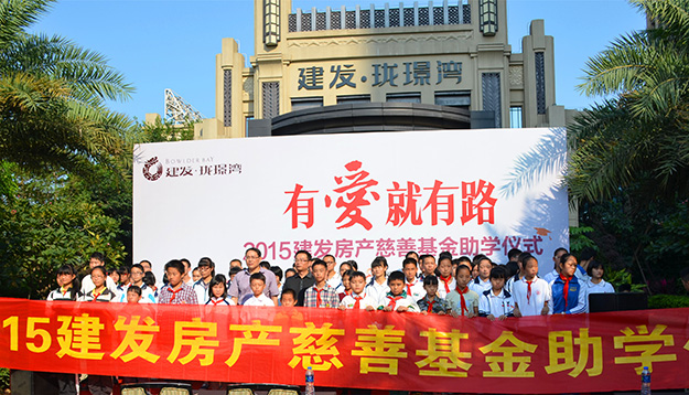 新澳门全年免费原料网