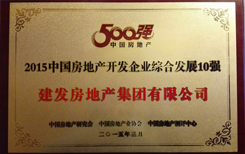 新澳门全年免费原料网