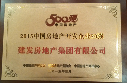 新澳门全年免费原料网