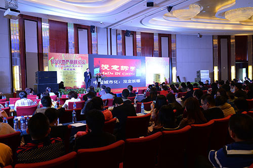 新澳门全年免费原料网